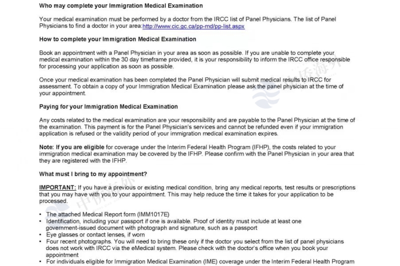 加拿大获批案例分享:Z先生成功案例分析